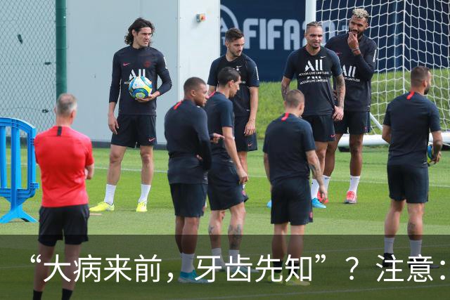 “大病来前，牙齿先知”？注意：牙齿若有这6个症状，要警惕