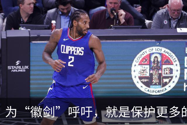 为“徽剑”呼吁，就是保护更多的“上官正义”