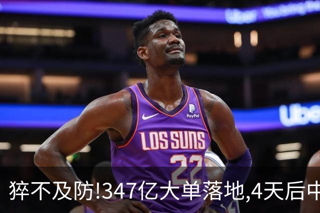 猝不及防!347亿大单落地,4天后中国管制令一出,越南:去哪买盾构机
