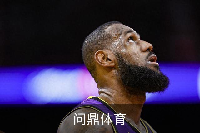 问鼎体育公司简介