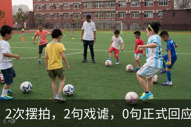 2次摆拍，2句戏谑，0句正式回应：大一新生恶搞“大体老师”头骨，长沙这所学校的沉默比照片更刺眼